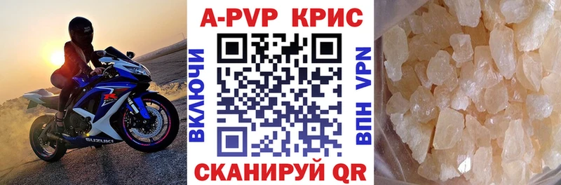 Бошки Шишки Ульяновск