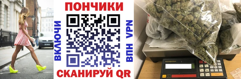 Что такое Ульяновск Cocaine  Марихуана  Меф  ГАШ 