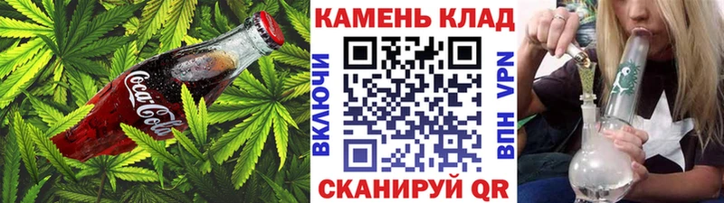 наркотики  Ульяновск  Печенье с ТГК конопля 