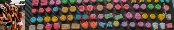 гашиш Бородино