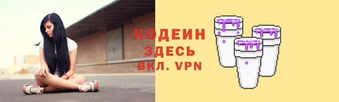 соль курить ск Бронницы